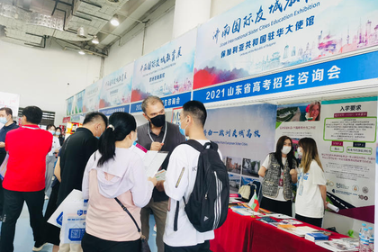 Education in Bulgaria was presented at the Jinan International Education Expo